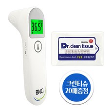 알콜티슈닥터스