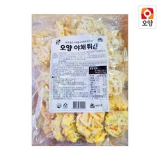 [퀴클리몰] 사조오양 야채튀김 대용량 업소용, 1개, 3kg