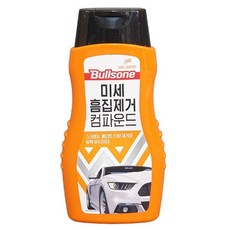 레이캅rt-300kwh