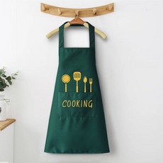 가정용 주방 작업 앞치마 팔토시, 짙은 녹색 방수 모델] 요리사 요리사