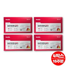 식약처 인증 아르포텐 솔루션 L 엘 아르기닌 나이아신 비타민B6 활력 충전 여자 남자 운동 전 후 헬스 부스터 에너지샷 액상 영양제, 4개, 28매입