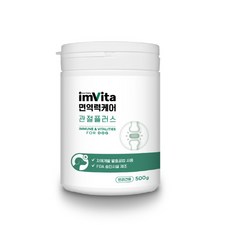  IMVITA 임비타 500g+계량스푼 애견 면역 관절플러스 강아지영양제, 단품 