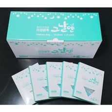 그날엔반달팩