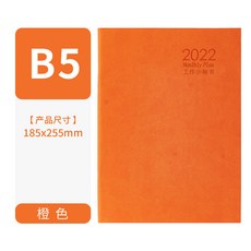 호랑이아기성장카드