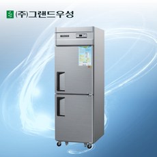 우성 25박스 냉장고 업소용 소형냉장고 냉장2칸 CWS-630R