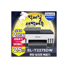 2만원상품권올리브영