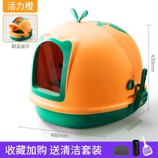 24cba06231842e0d93534ed7d90ba3b92e291bcb3c47a478fe736e10b1db.jpg