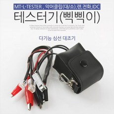 ee9477030461c5be33006aa257fc7a3a7d179e3b615f4e7770fd509e309a.jpg