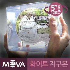 [{빠른배송]}xYNS+_모바_자가회전구_화이트_큐브5_지구본_A_모바글로_★+인기히트*JUN17ºⓝⓔⓦº, ▶선택 초이스yes