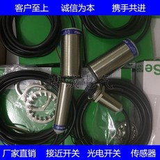 3선후방감지센서