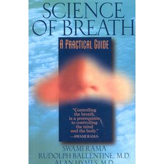 (영문도서) Science of Breath Paperback, Himalayan Institute Press, English, 9780893891510