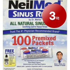 와와마켓 Neilmed Sinus Rinse 100% 천연 성분 부비강 안정제 프리믹스 100개입 1팩, 3팩