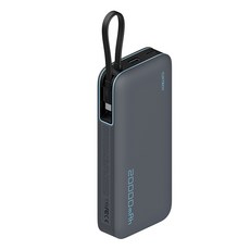 CUKTECH 쿡테크 55W 일체형 보조배터리 고속 충전 보조배터리 20000mAh 여행용 C타입 입출력 케이블, 회색