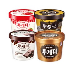 투게더바닐라