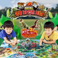 오볼어드벤처파크