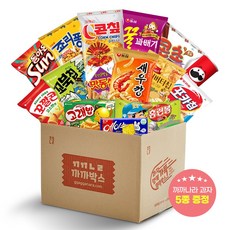 과자 선물세트 가성비-추천-상품