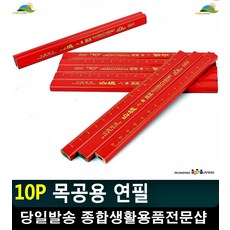 fcfeea385e8104c791168e610583f3805e580bba17bbeaf11e62cf0c3ea1.jpg