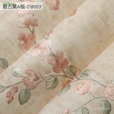 아름다운 꽃무늬 포인트벽지 욕실 천장 장식 시트지, 218053 옐로우(길이 3mx폭 0.53m)