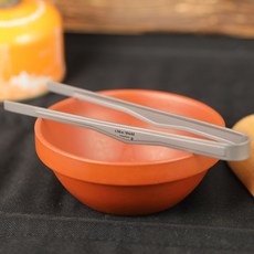 제로그램티타늄