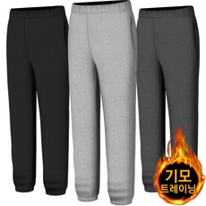 S-4XL 남녀공용 기모 트레이닝바지 조거팬츠 기모바지 츄리닝바지 겨울바지 운동복 빅사이즈