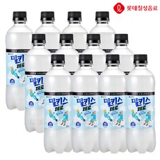 롯데칠성 밀키스 제로 500mlx12 pet 탄산 음료, 단품