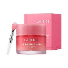[Laneige] 2019 Renewal - Lip Sleeping Mask Berry 0.7 Ounce / 20 g, 단일상품