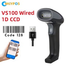 자동차 스캐너 진단기 CHIYI 슈퍼마켓 핸들 바코드 리더 QR PDF417 블루투스 무선 및 유선 USB 1D 2D, 10 1D VS100 Wired