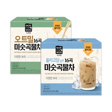 녹차원미숫곡물차