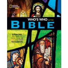 National Geographic Kids Who's Who in the Bible Hardcover, English, 9781426330032