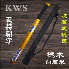 202e37dd1a7df59a7564c5bbc3c3880b039d4d4f6de021c16f4296765832.jpg