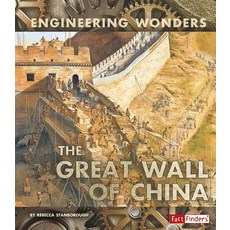 The Great Wall of China Hardcover, Capstone Press