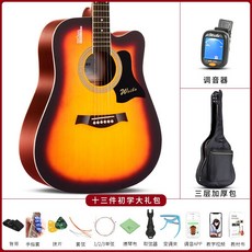 bd6ece4c347f8c626101bcdcc71e5f948fc49f786b2bb7400e99f6f1f077.jpg