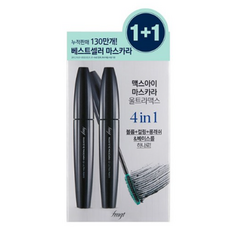 더페이스샵 fmgt 맥스아이 마스카라 2p, 9개