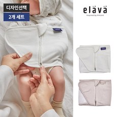 엘라바 [엘라바] 무소음 스와들 스트랩 2개세트_디자인선택, 면메쉬(화이트)/면메쉬(화이트)