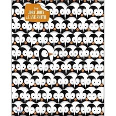 Penguin Problems Hardcover, Random House Books for Young Readers