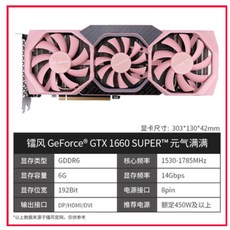 ce2816d1e0b972b35dddebab3bea99af7b389491159f8ce551809de23820.jpg