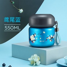 자주스텐도시락