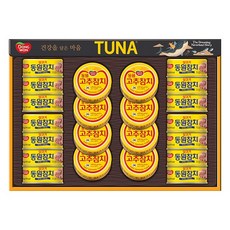 동원참치 S22호 x4세트 / 명절 선물세트, 4개
