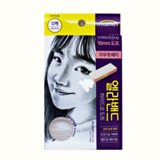 엘라밴드