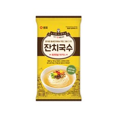 추억의쫄면사리