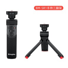 소니rx100m5고무그립