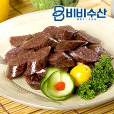 비비수산순대