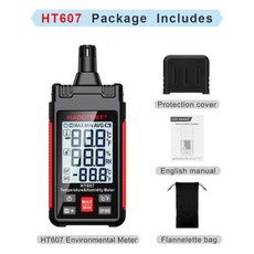디지털 습도계 주변 습도 계량기 HT607 C/F 유닛 온도계 온도 노점 습구 포함