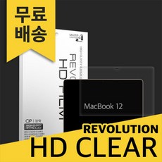 2015맥북12인치액정
