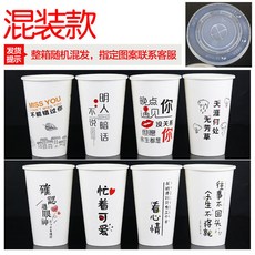 커피자동판매기