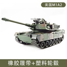 c52e50efaf4bbb98e08103950ad911e70579ca7cf0d8eed9c6122a7aed64.jpg