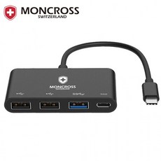 몽크로스멀티포트