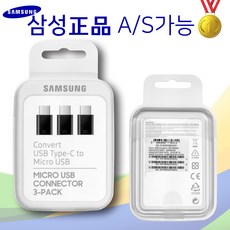 90c4a797574671d68a04304792580315cb1d63efbde2c9d70d6e822aad1e.jpg