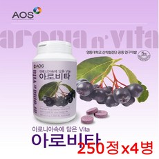 아오스 아로니아맛 분말 가루 정 아로니아농축액 비타민C E B6 아로비타 자일리톨 피쉬콜라겐 함유 캡슐 파는곳, 1000정, 1.5g