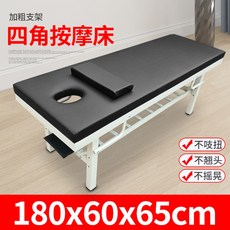 3bedda8ea15783a702103632ffbd514f72cbab0fc20892d34433ef16e749.jpg
